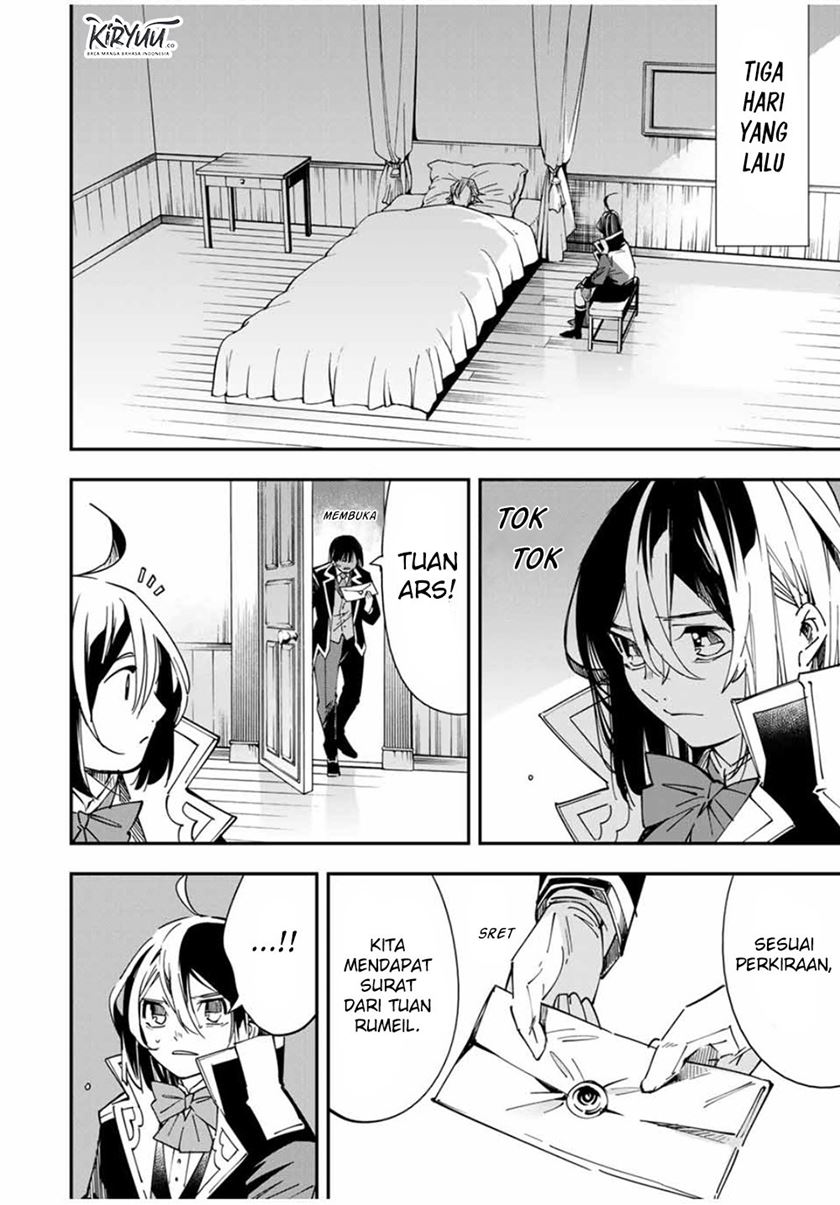 Reincarnated as an Aristocrat with an Appraisal Skill Chapter 24 Bahasa Indonesia