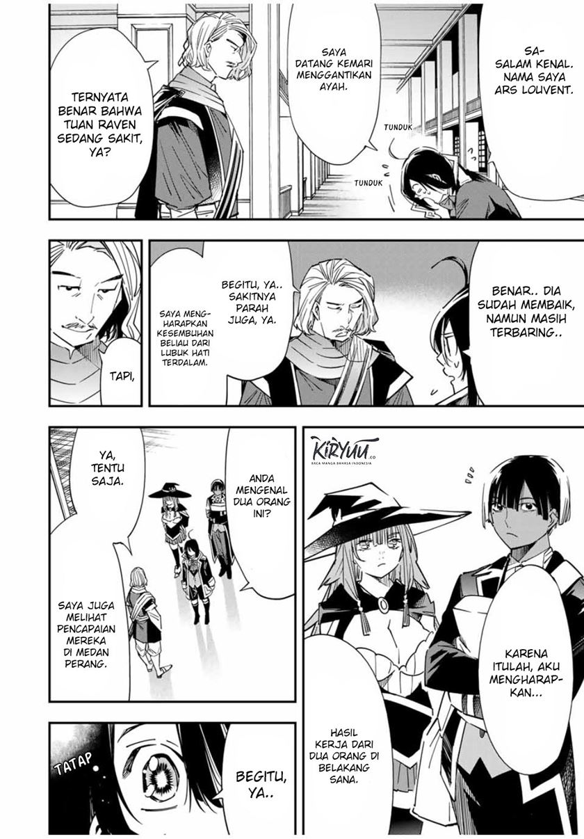 Reincarnated as an Aristocrat with an Appraisal Skill Chapter 24 Bahasa Indonesia