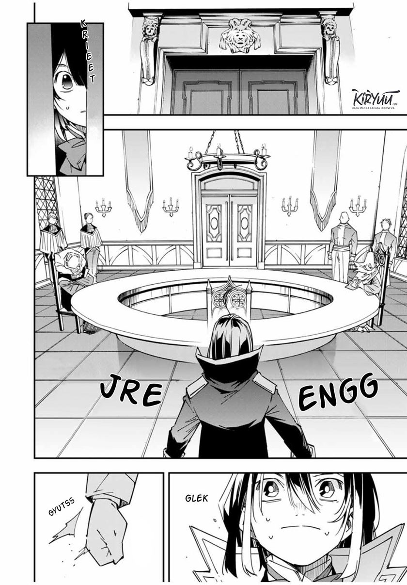 Reincarnated as an Aristocrat with an Appraisal Skill Chapter 24 Bahasa Indonesia