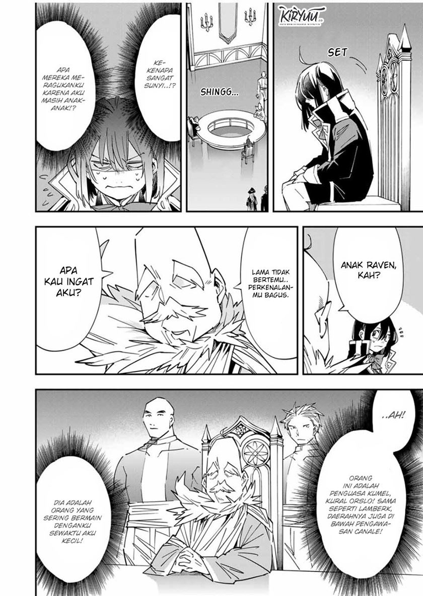 Reincarnated as an Aristocrat with an Appraisal Skill Chapter 24 Bahasa Indonesia