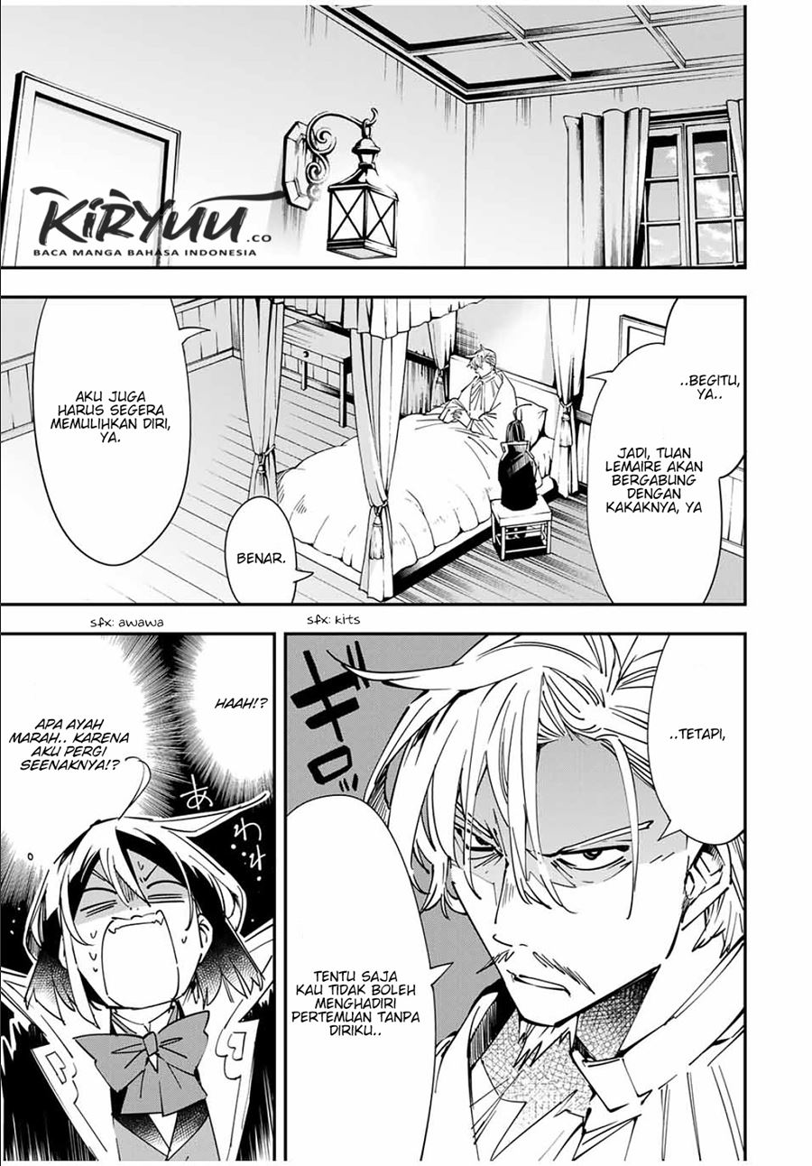 Reincarnated as an Aristocrat with an Appraisal Skill chapter 26