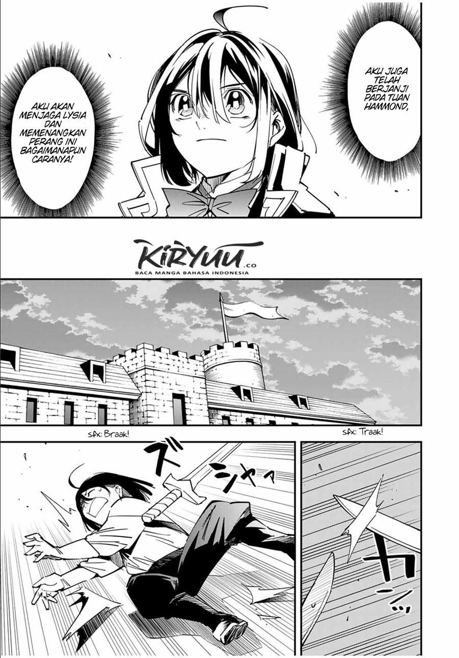 Reincarnated as an Aristocrat with an Appraisal Skill chapter 26