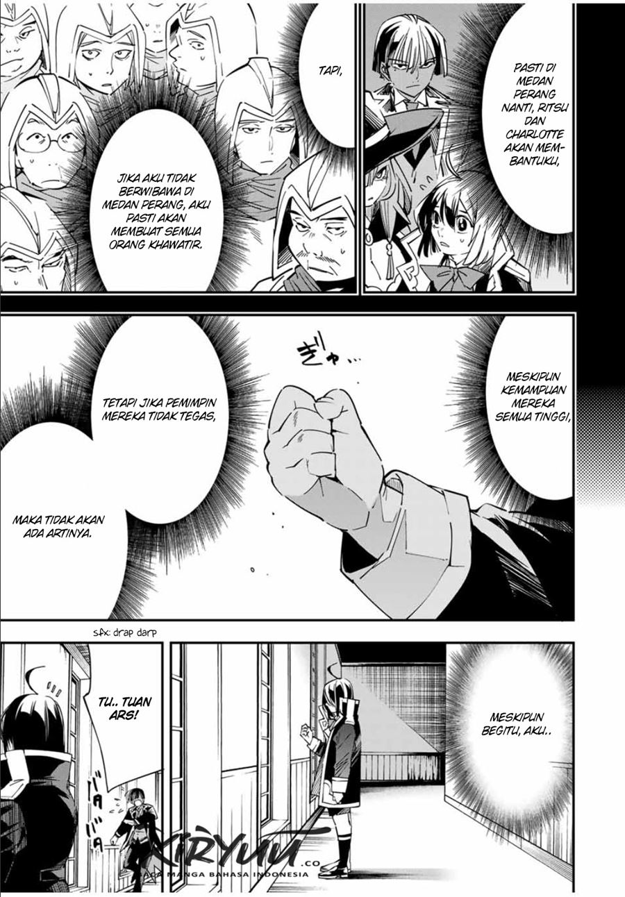 Reincarnated as an Aristocrat with an Appraisal Skill chapter 26