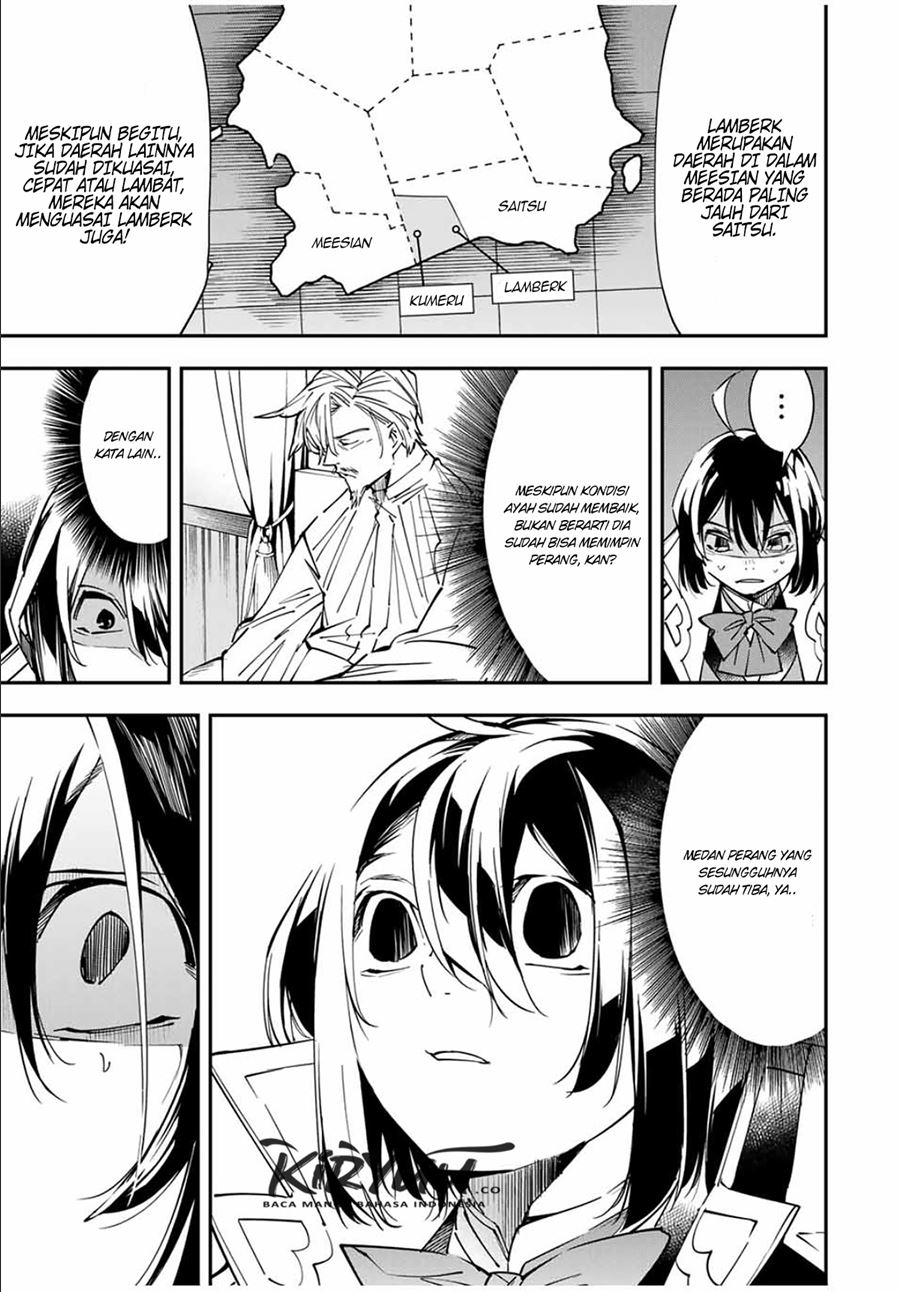 Reincarnated as an Aristocrat with an Appraisal Skill chapter 26