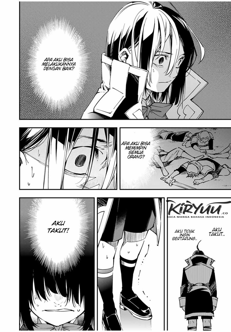 Reincarnated as an Aristocrat with an Appraisal Skill chapter 26