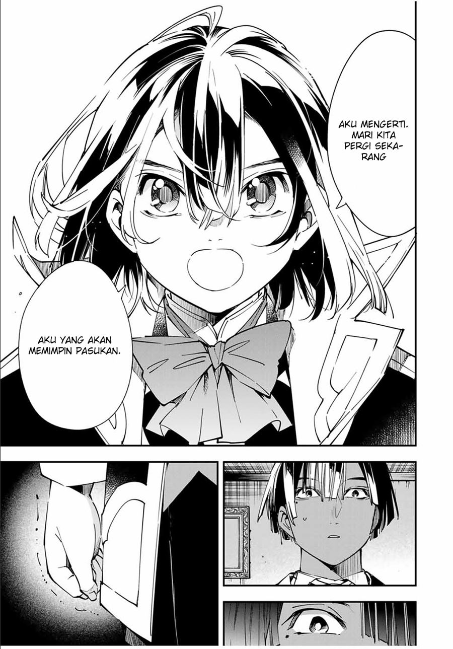 Reincarnated as an Aristocrat with an Appraisal Skill chapter 26