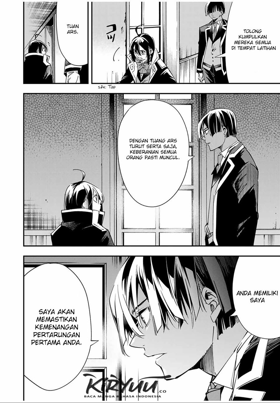 Reincarnated as an Aristocrat with an Appraisal Skill chapter 26