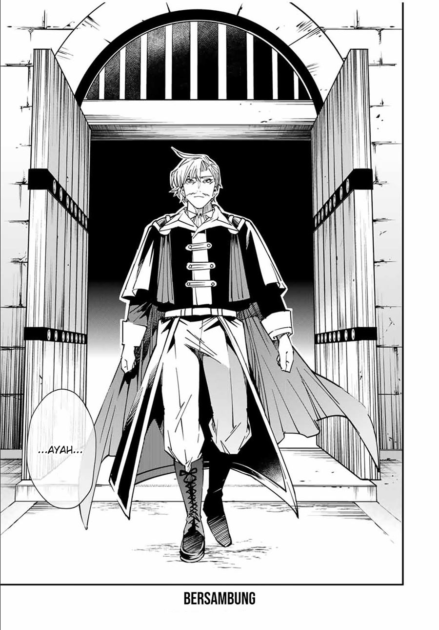 Reincarnated as an Aristocrat with an Appraisal Skill chapter 26
