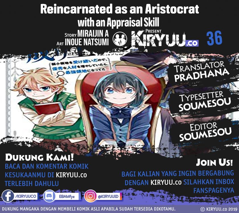 Reincarnated as an Aristocrat with an Appraisal Skill chapter 36