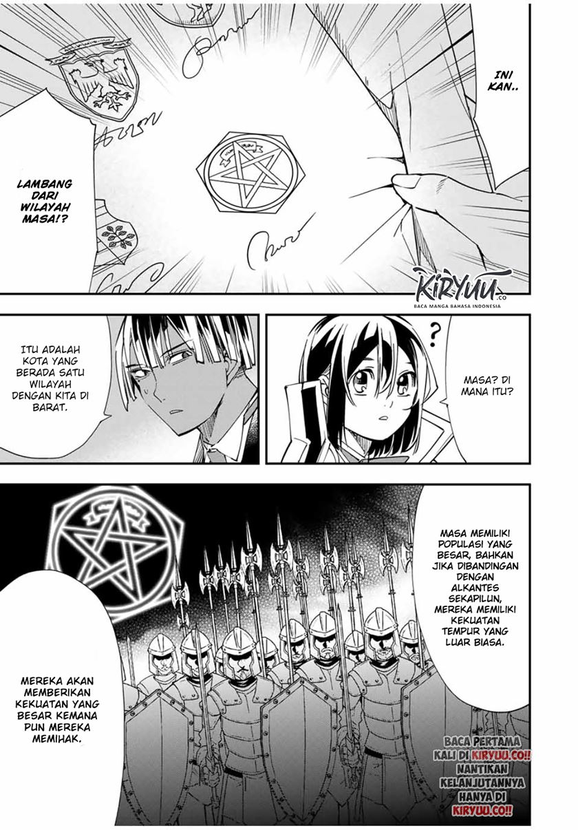 Reincarnated as an Aristocrat with an Appraisal Skill chapter 36