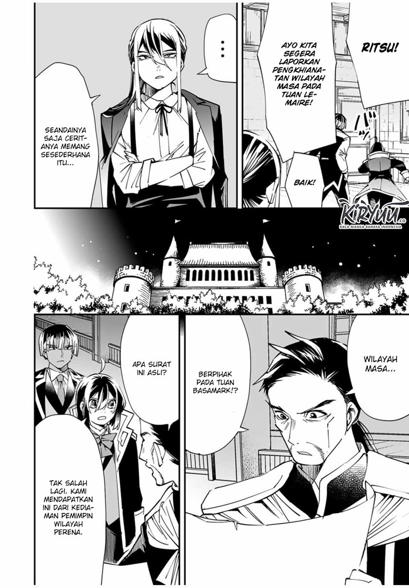 Reincarnated as an Aristocrat with an Appraisal Skill chapter 36
