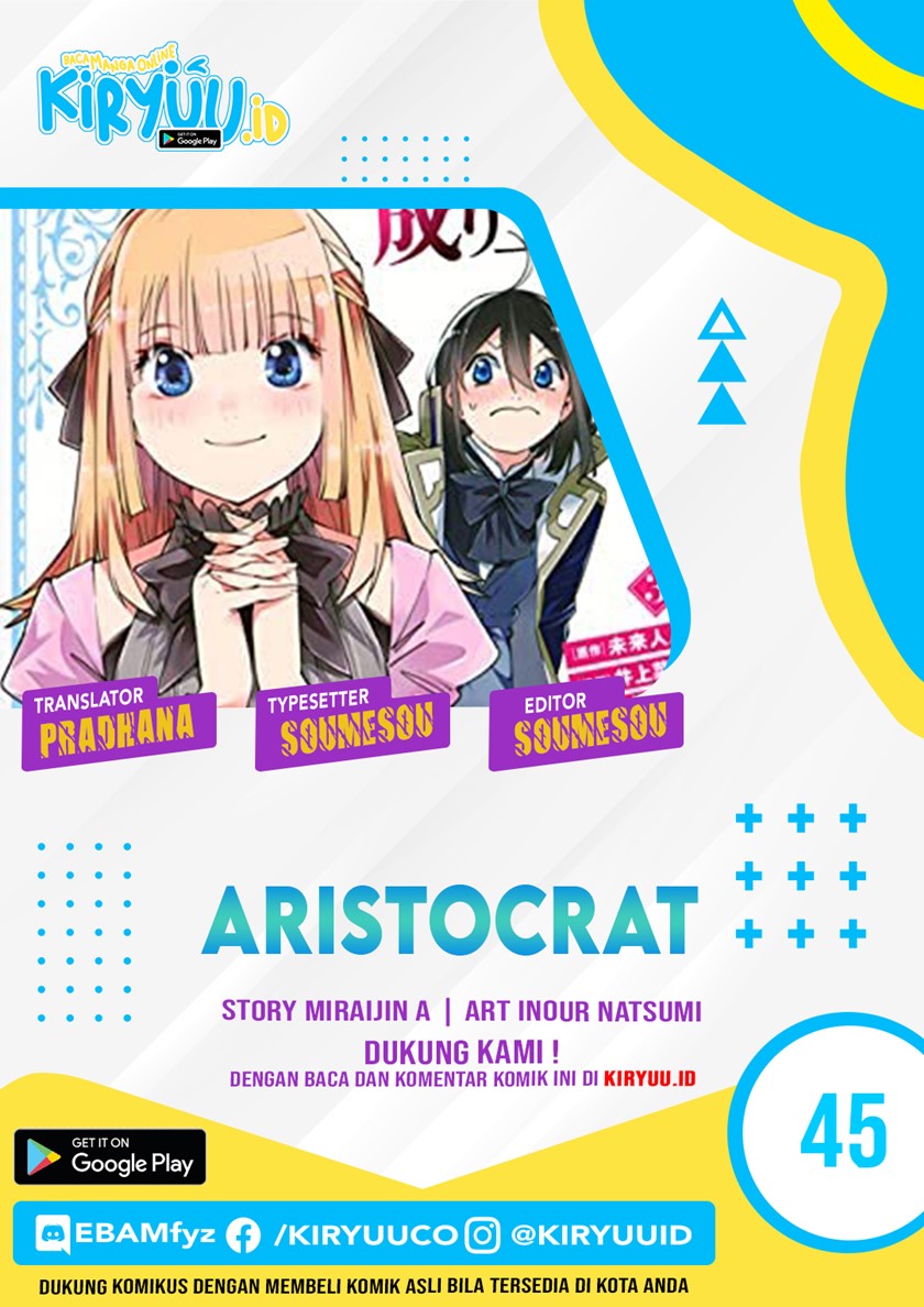 Reincarnated as an Aristocrat with an Appraisal Skill chapter 45