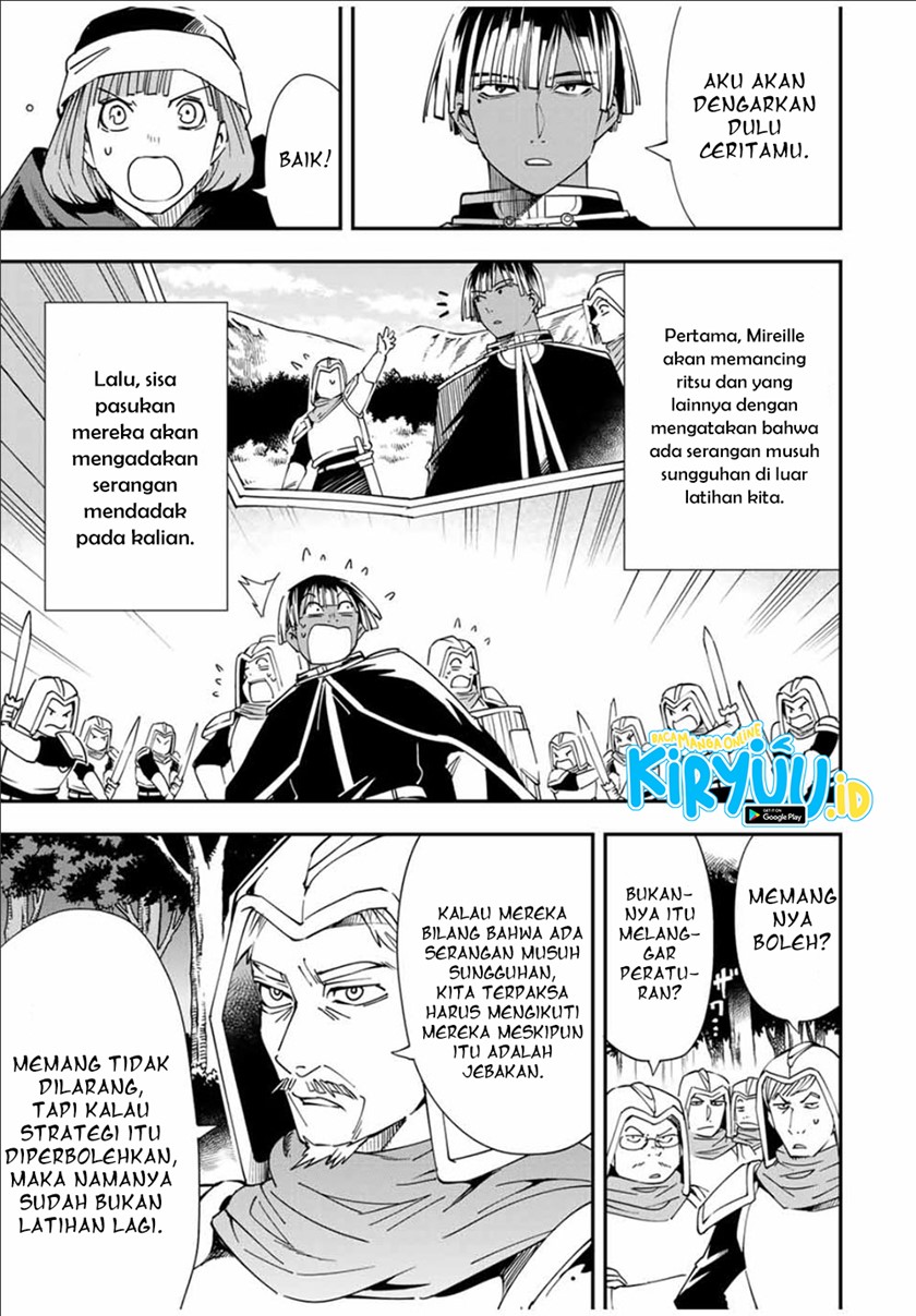 Reincarnated as an Aristocrat with an Appraisal Skill chapter 45