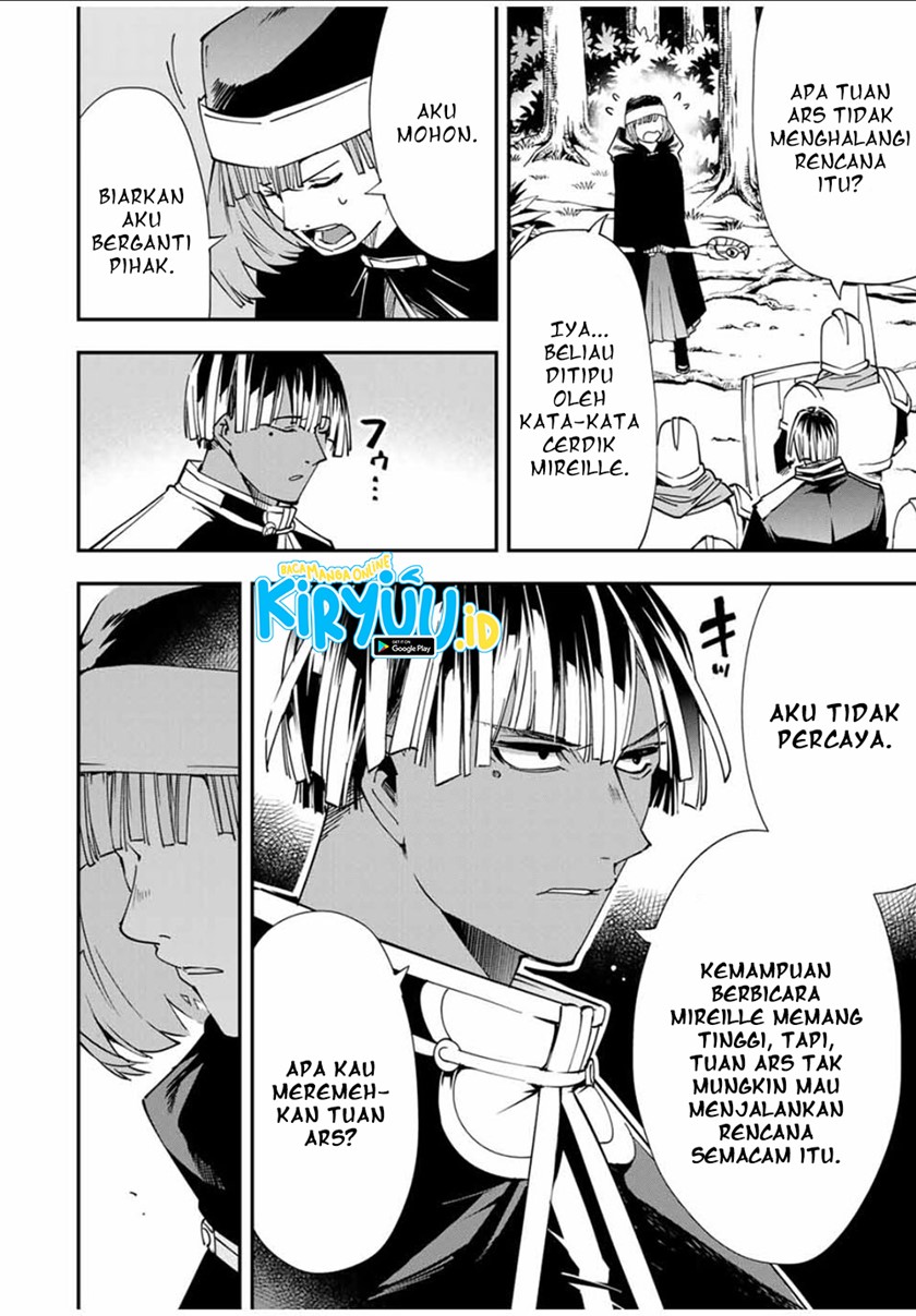 Reincarnated as an Aristocrat with an Appraisal Skill chapter 45