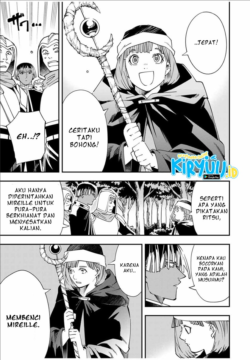Reincarnated as an Aristocrat with an Appraisal Skill chapter 45