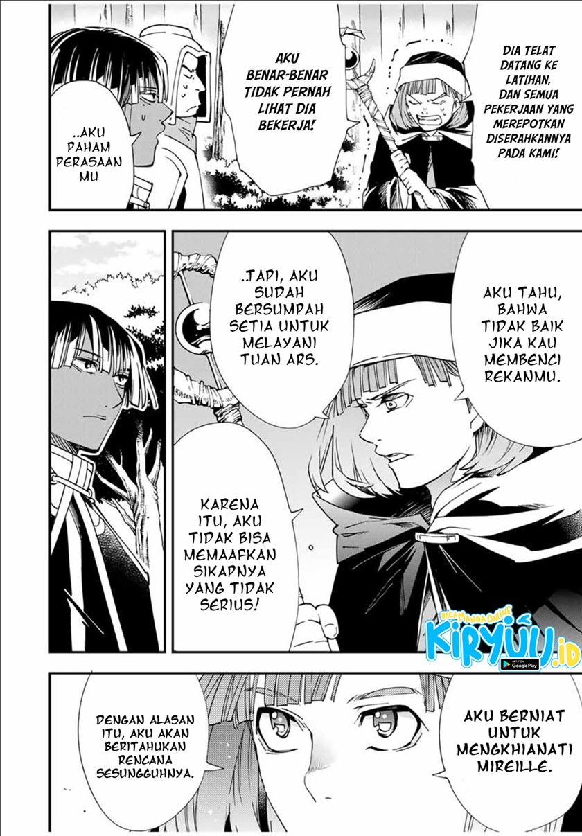Reincarnated as an Aristocrat with an Appraisal Skill chapter 45