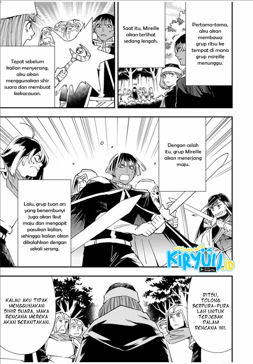 Reincarnated as an Aristocrat with an Appraisal Skill chapter 45