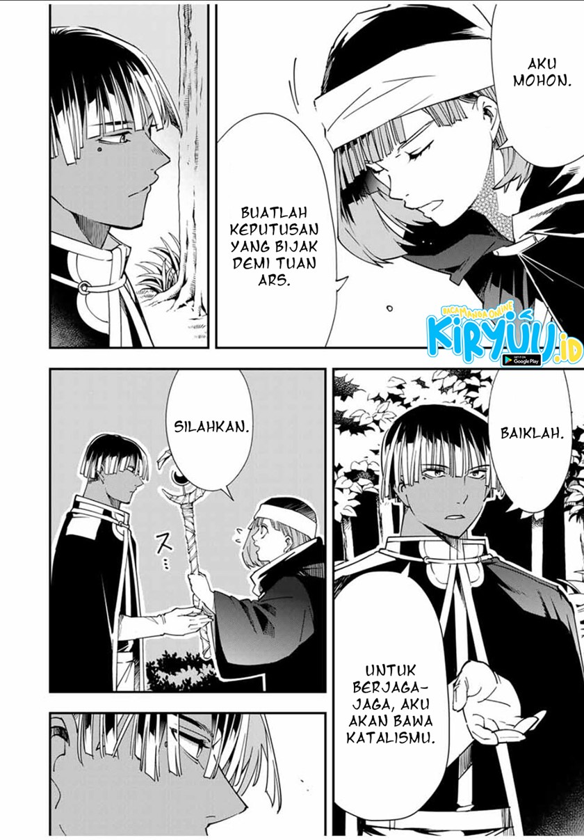 Reincarnated as an Aristocrat with an Appraisal Skill chapter 45