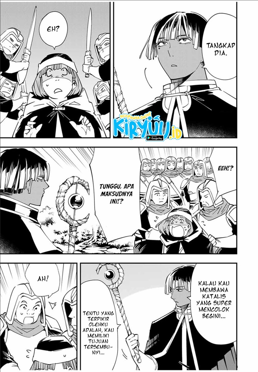 Reincarnated as an Aristocrat with an Appraisal Skill chapter 45