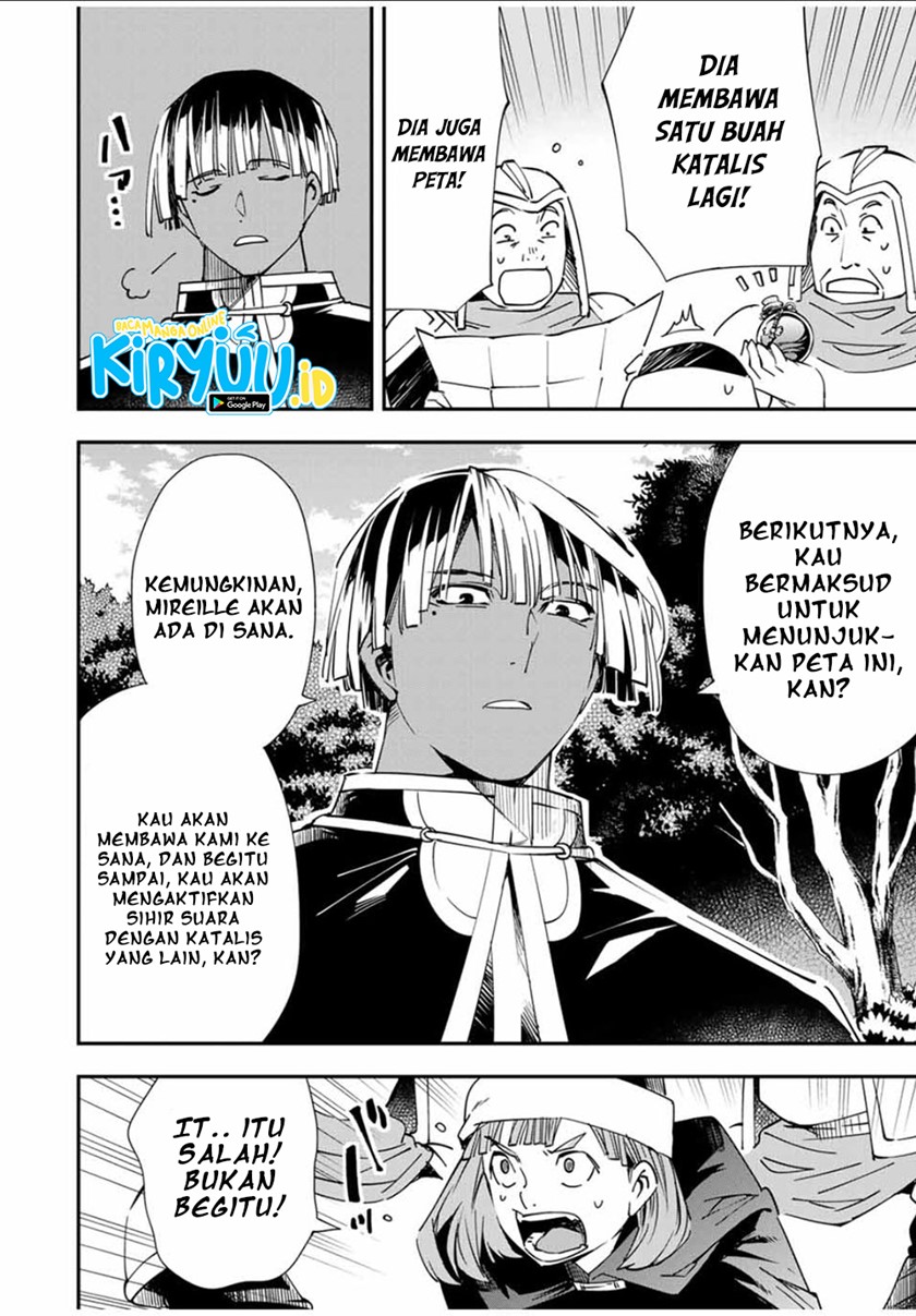 Reincarnated as an Aristocrat with an Appraisal Skill chapter 45