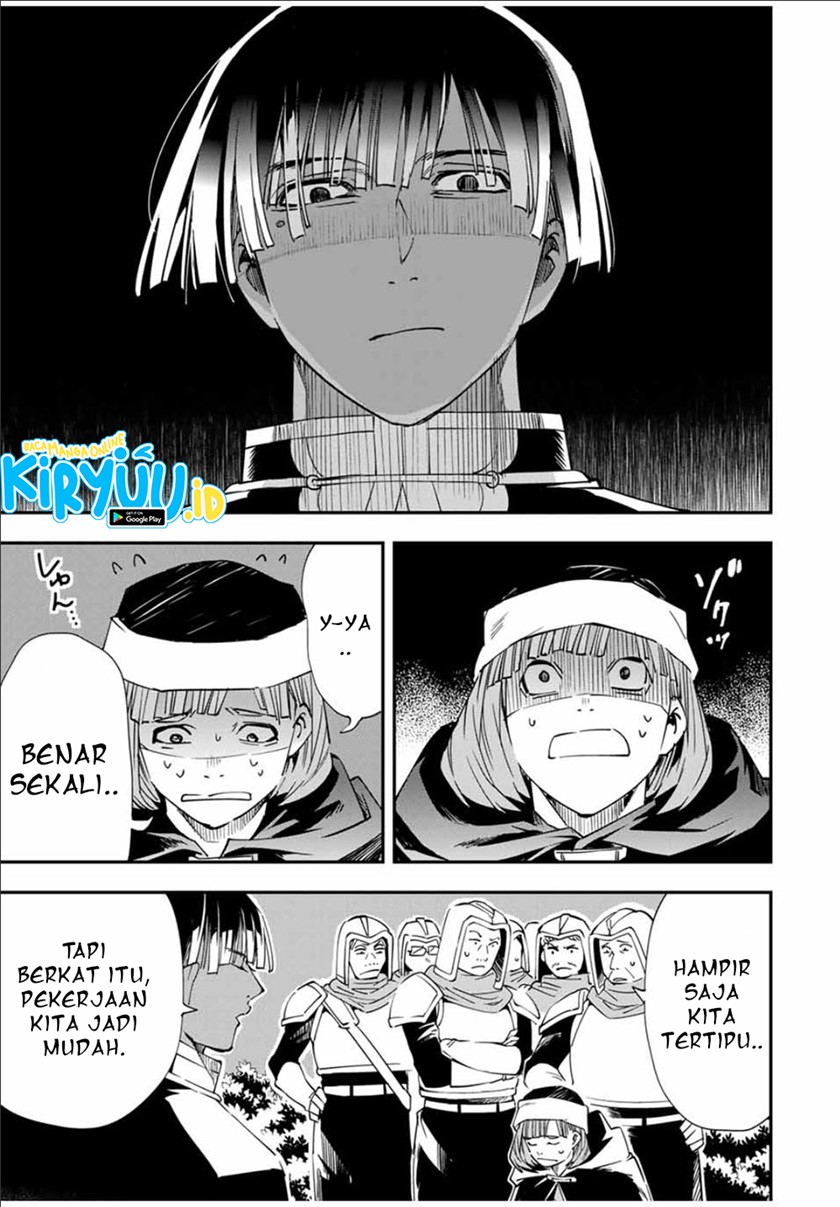 Reincarnated as an Aristocrat with an Appraisal Skill chapter 45