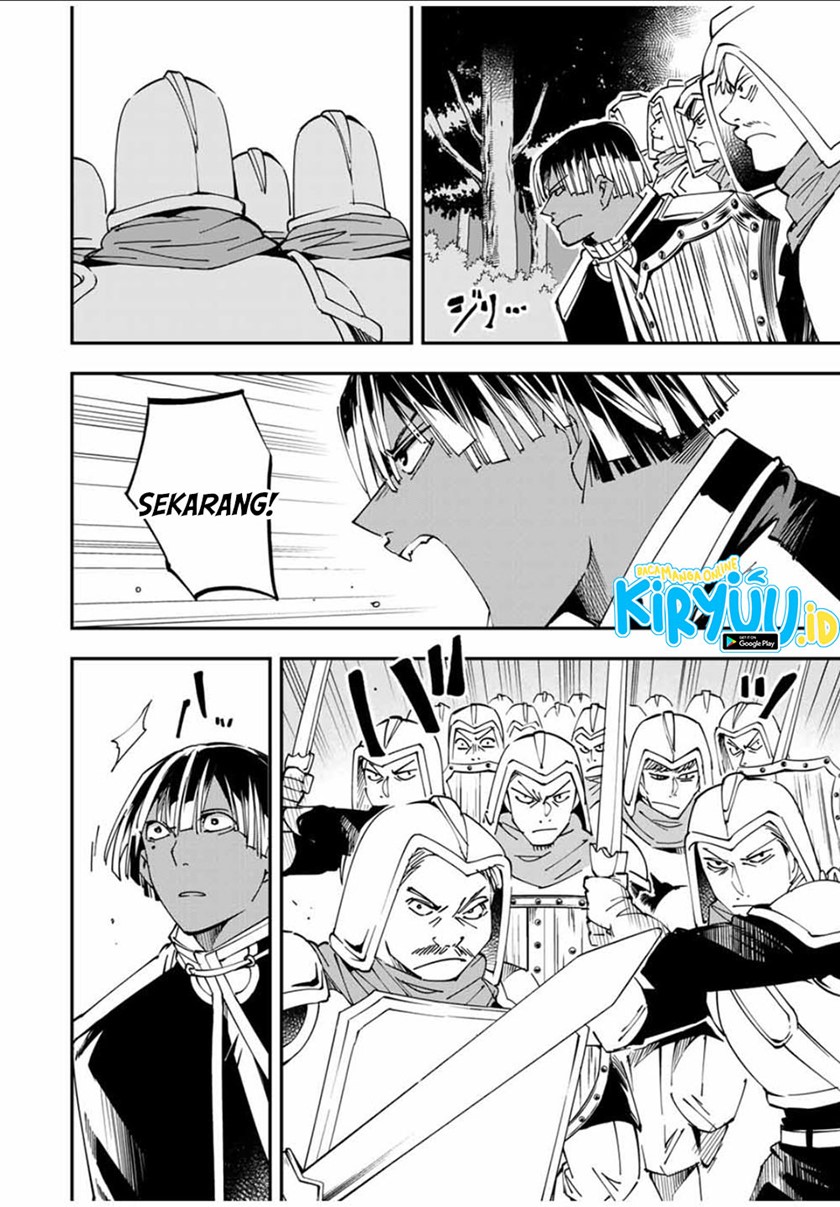 Reincarnated as an Aristocrat with an Appraisal Skill chapter 45