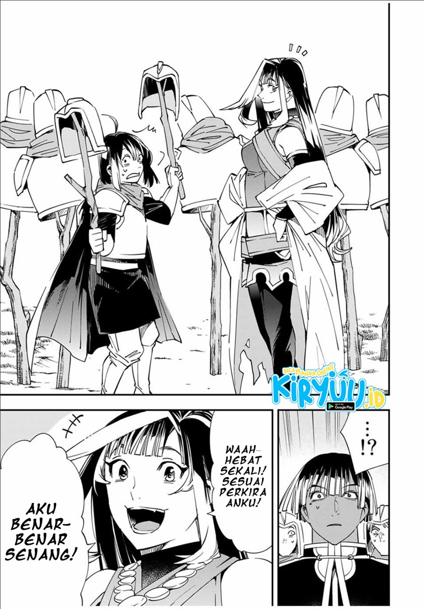 Reincarnated as an Aristocrat with an Appraisal Skill chapter 45