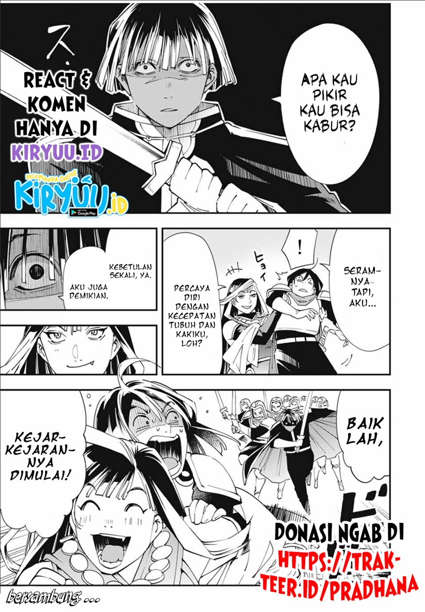 Reincarnated as an Aristocrat with an Appraisal Skill chapter 45