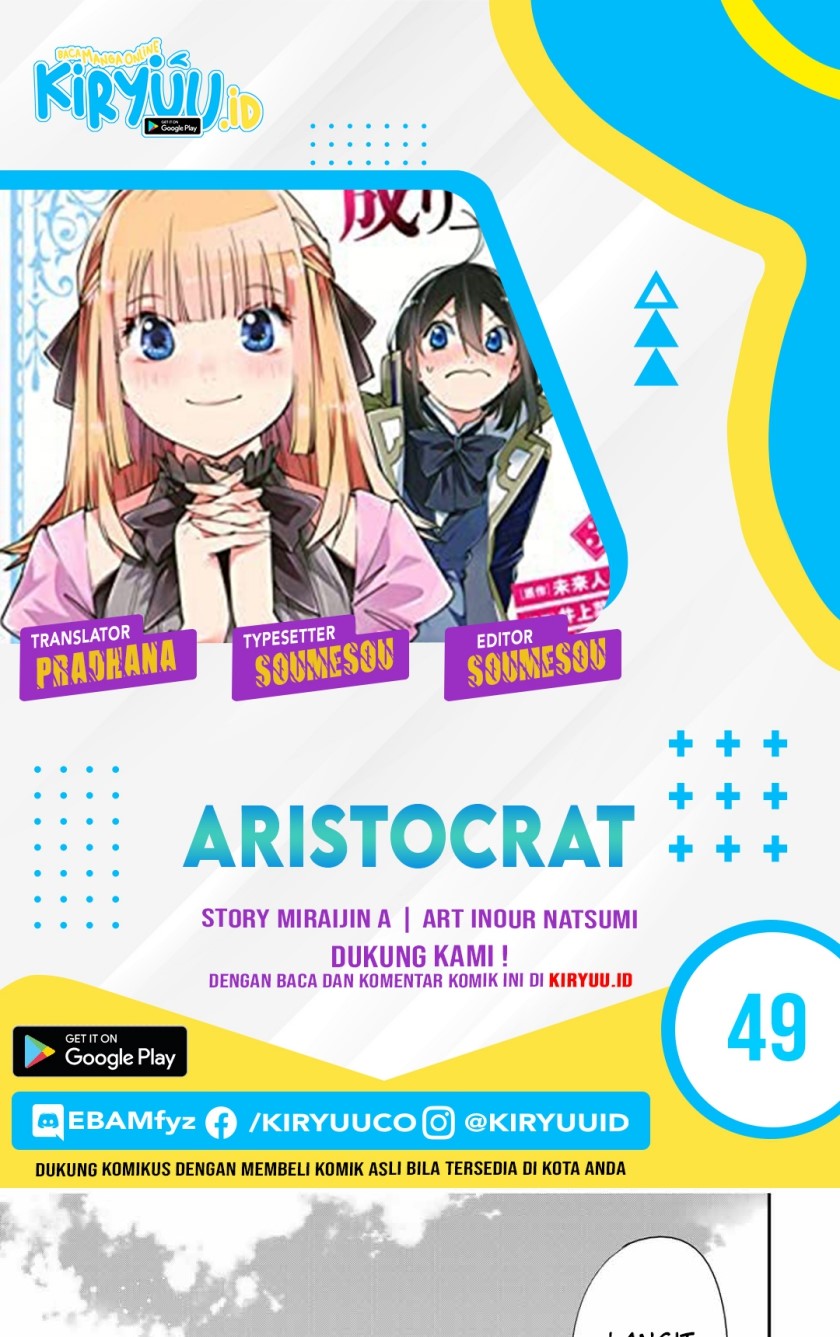 Reincarnated as an Aristocrat with an Appraisal Skill Chapter 49 Bahasa Indonesia