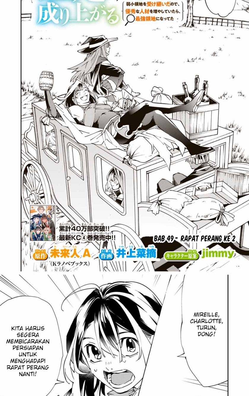 Reincarnated as an Aristocrat with an Appraisal Skill Chapter 49 Bahasa Indonesia