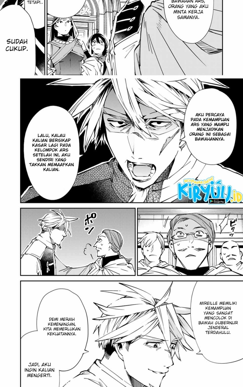 Reincarnated as an Aristocrat with an Appraisal Skill Chapter 49 Bahasa Indonesia
