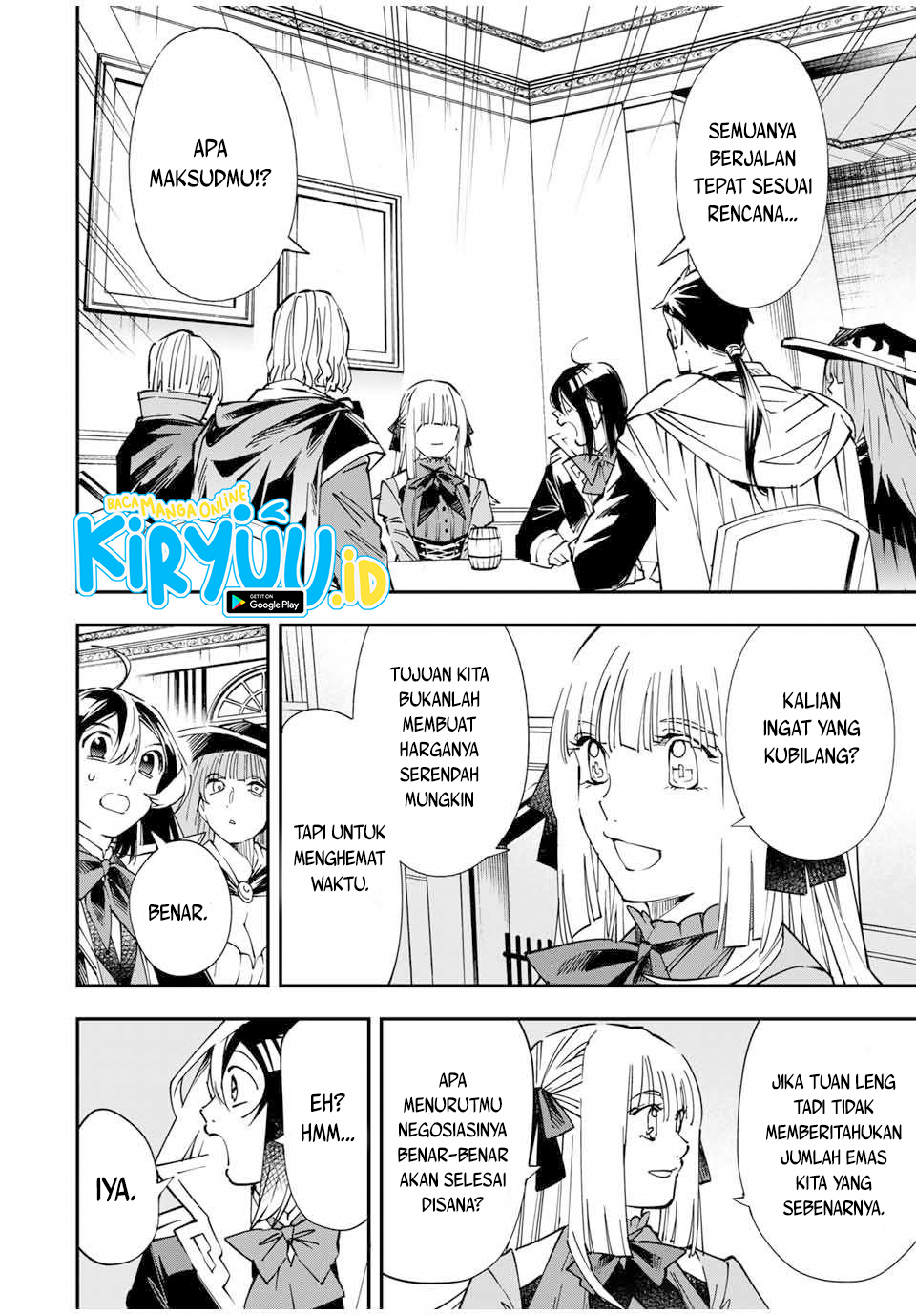 Reincarnated as an Aristocrat with an Appraisal Skill chapter 59