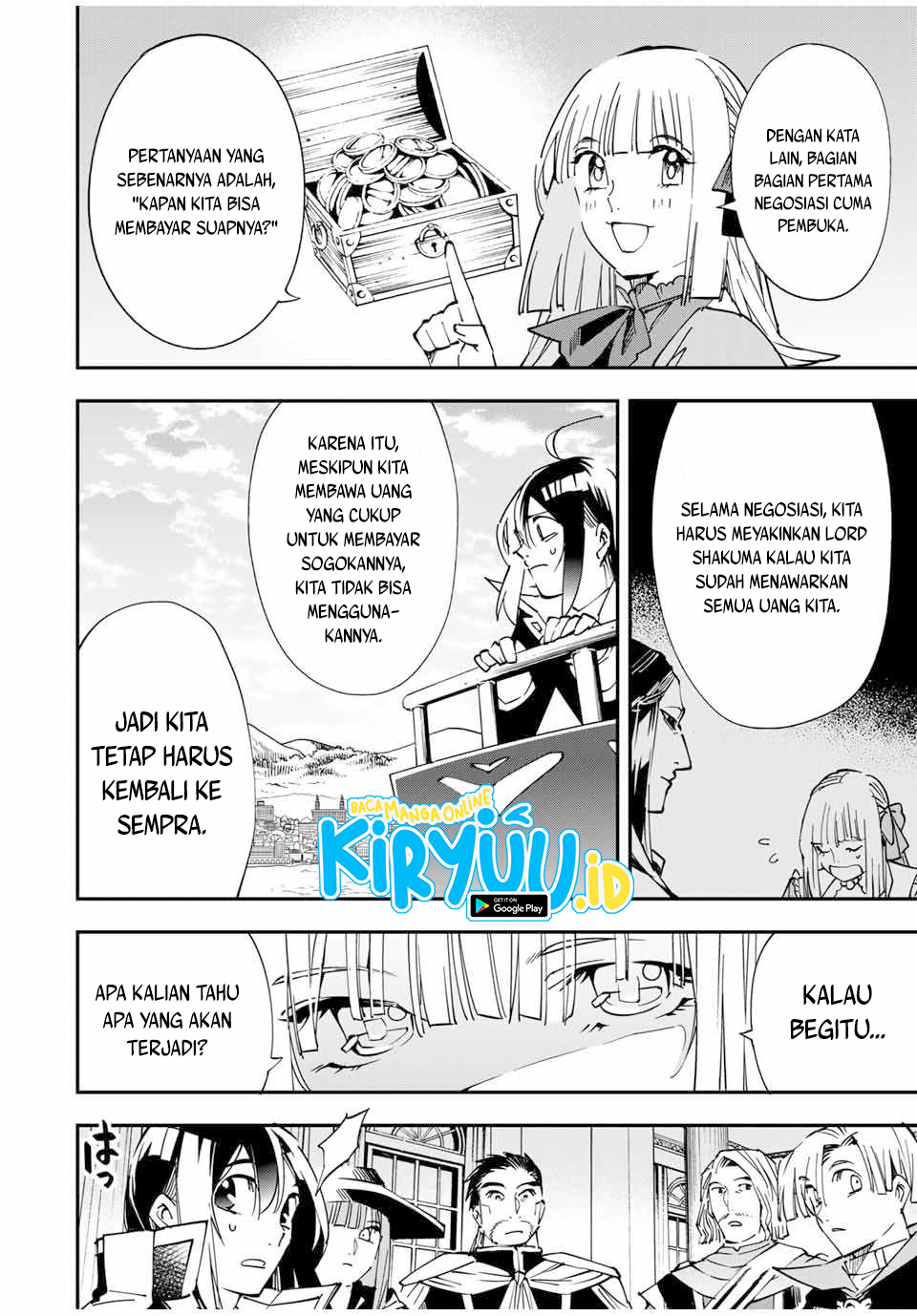 Reincarnated as an Aristocrat with an Appraisal Skill chapter 59
