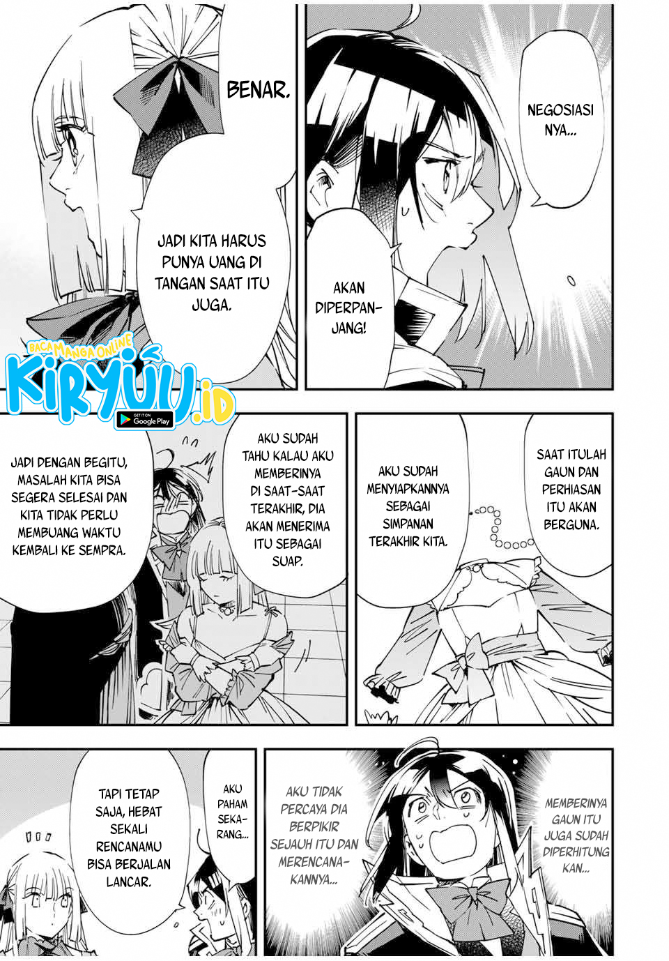 Reincarnated as an Aristocrat with an Appraisal Skill chapter 59