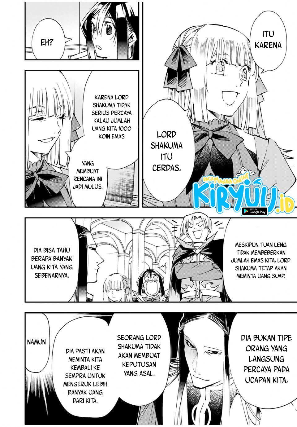 Reincarnated as an Aristocrat with an Appraisal Skill chapter 59
