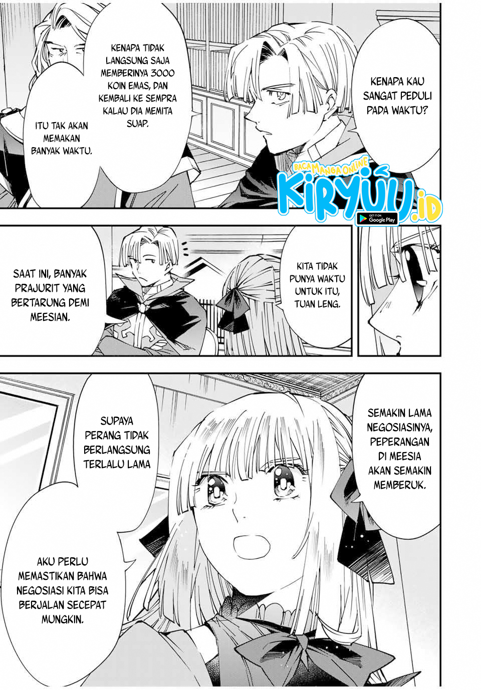 Reincarnated as an Aristocrat with an Appraisal Skill chapter 59
