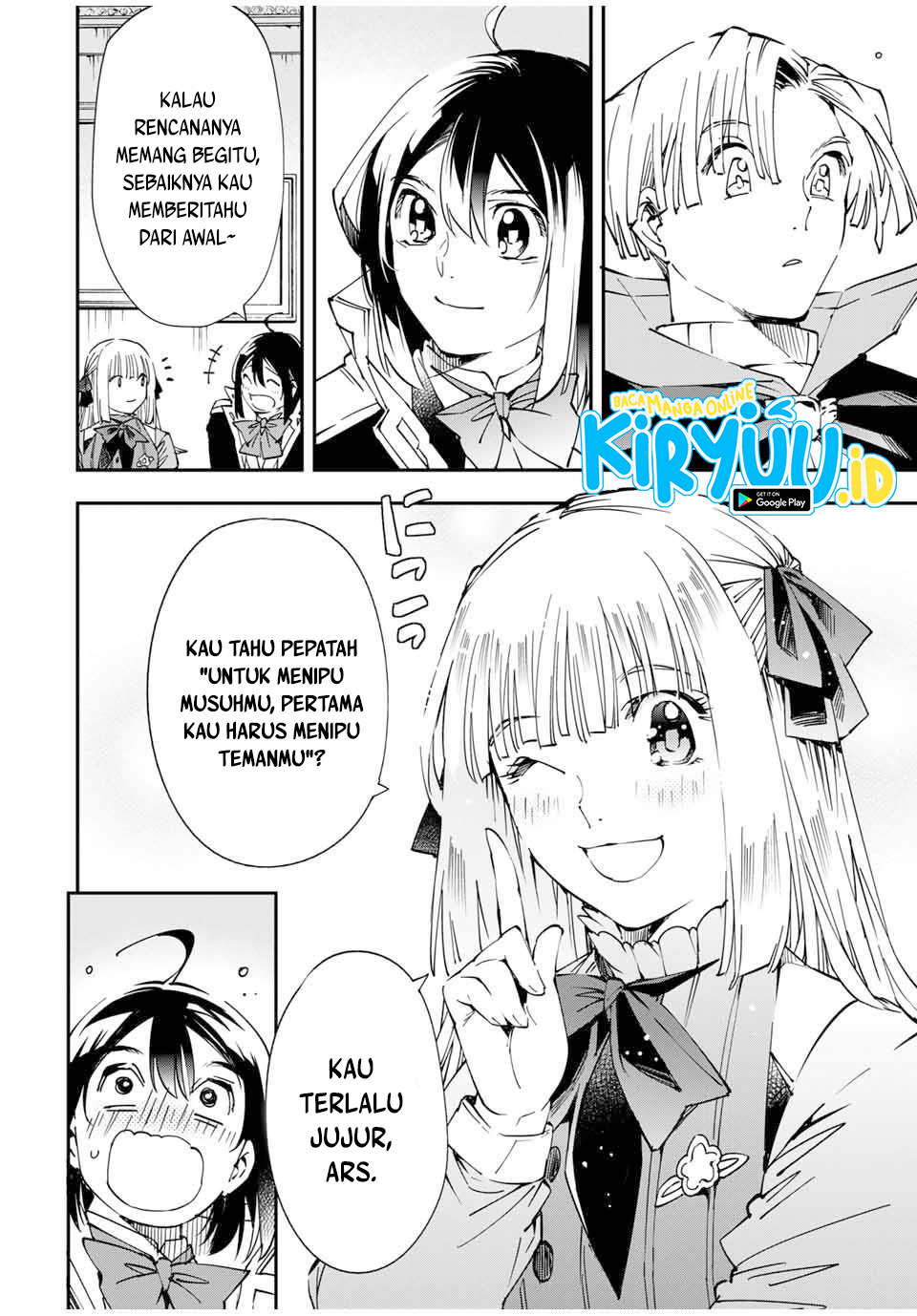 Reincarnated as an Aristocrat with an Appraisal Skill chapter 59
