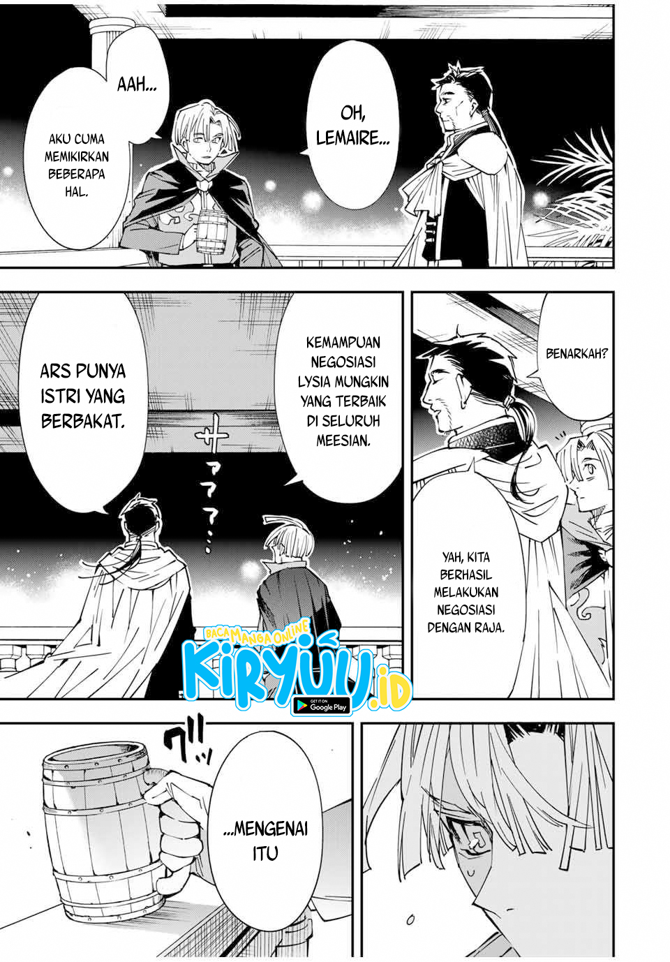 Reincarnated as an Aristocrat with an Appraisal Skill chapter 59
