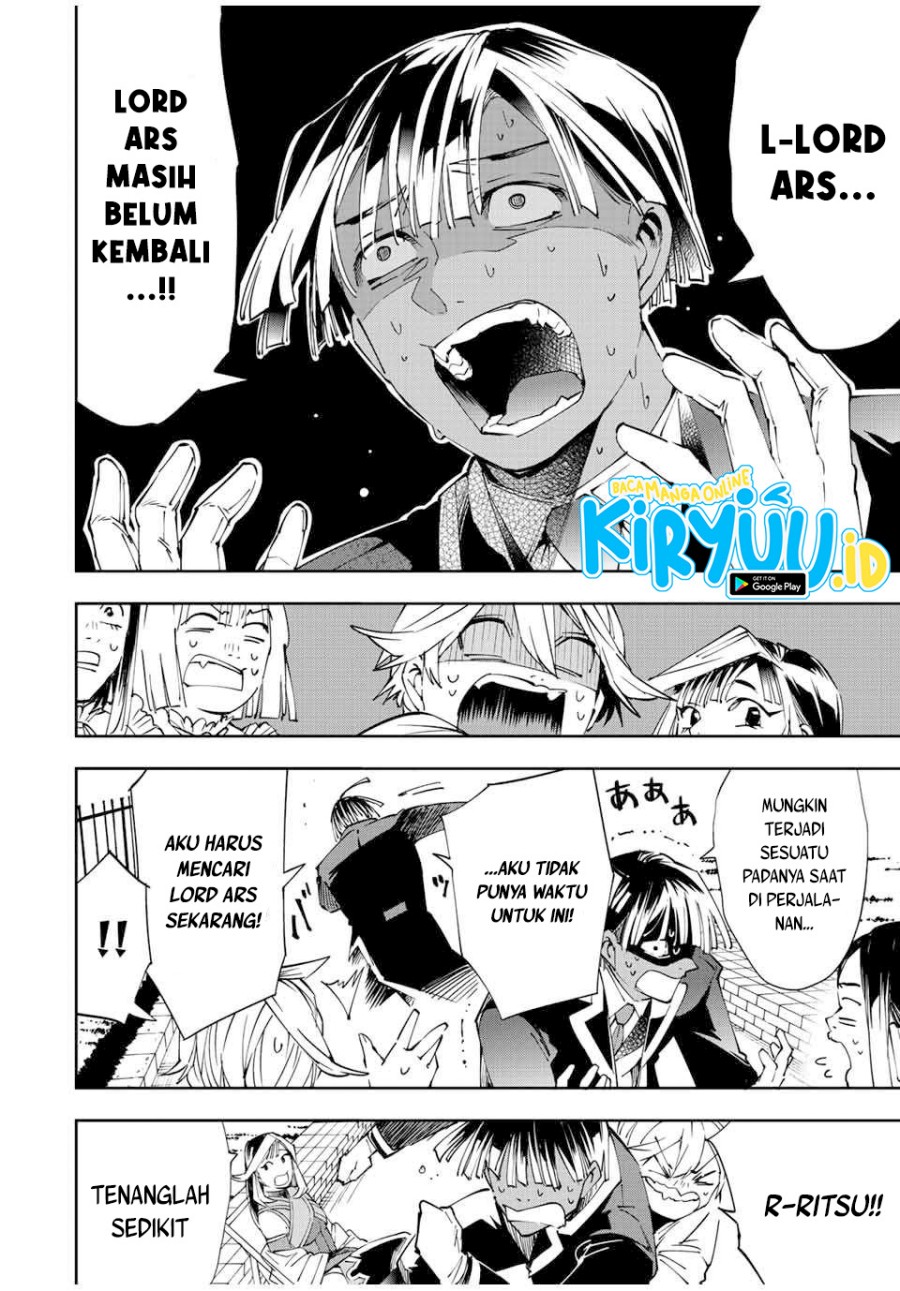 Reincarnated as an Aristocrat with an Appraisal Skill chapter 63