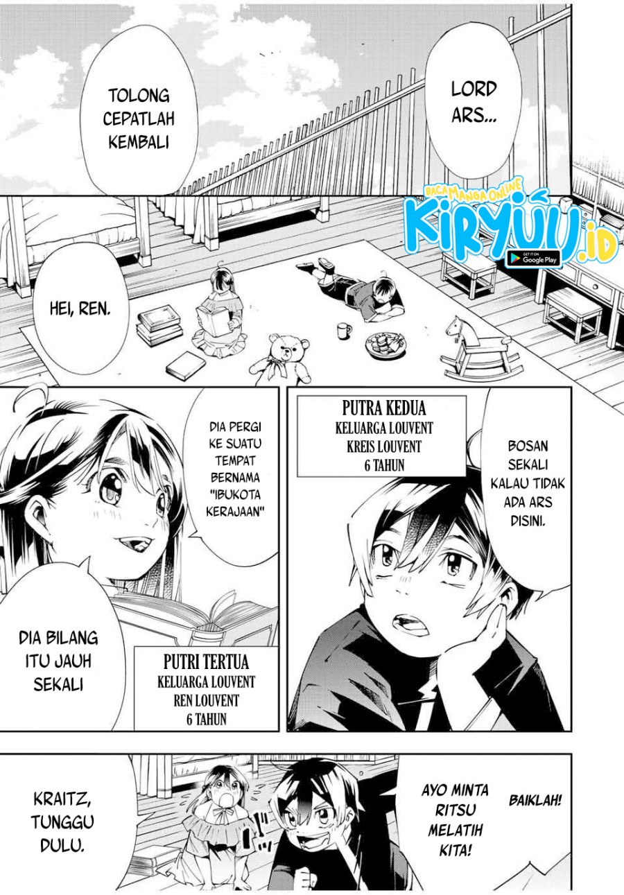 Reincarnated as an Aristocrat with an Appraisal Skill chapter 63
