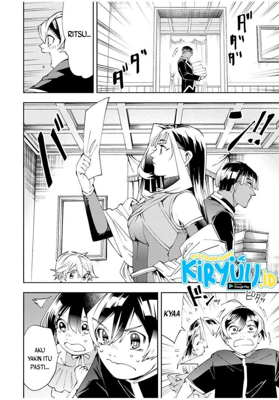 Reincarnated as an Aristocrat with an Appraisal Skill chapter 63