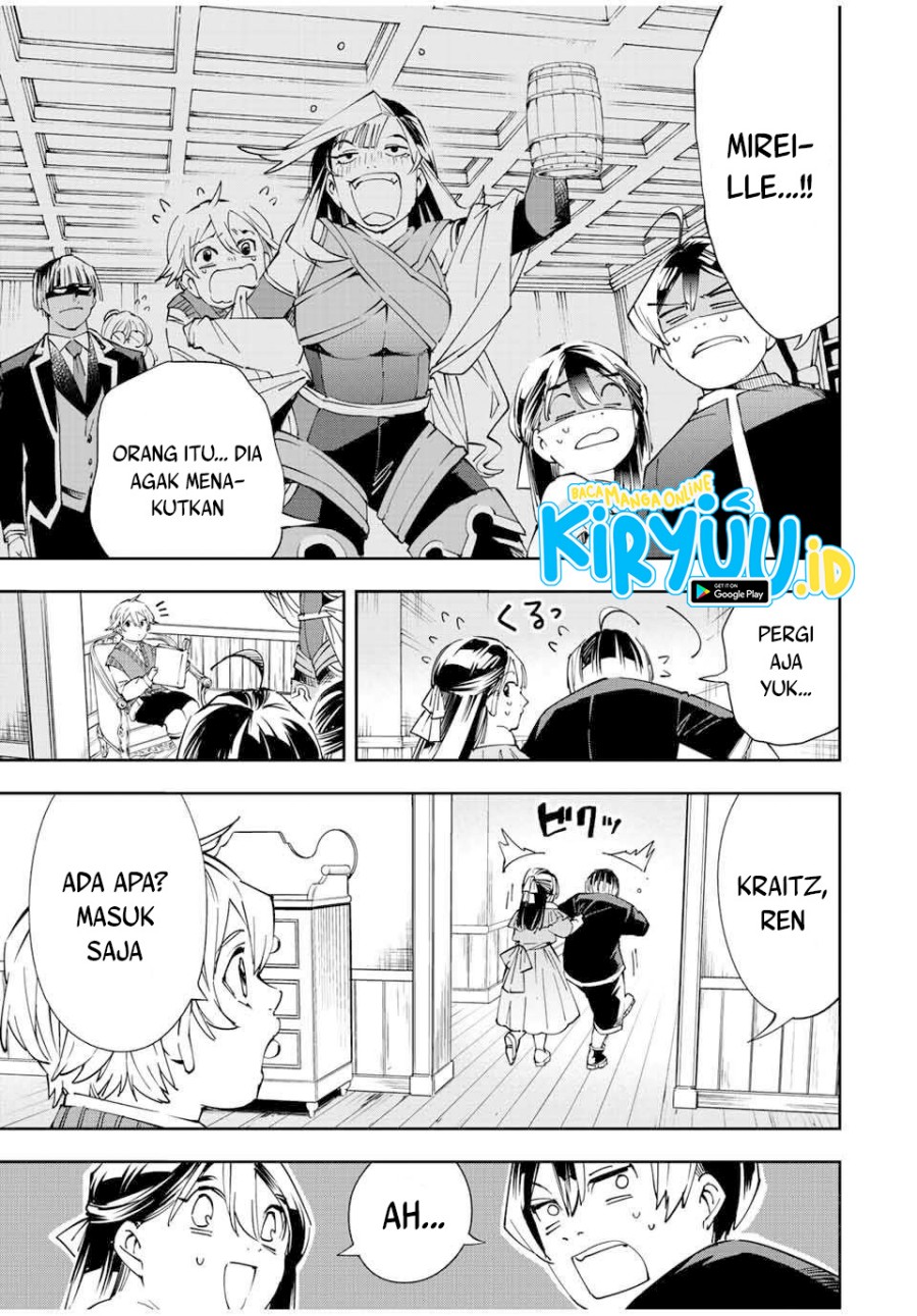 Reincarnated as an Aristocrat with an Appraisal Skill chapter 63