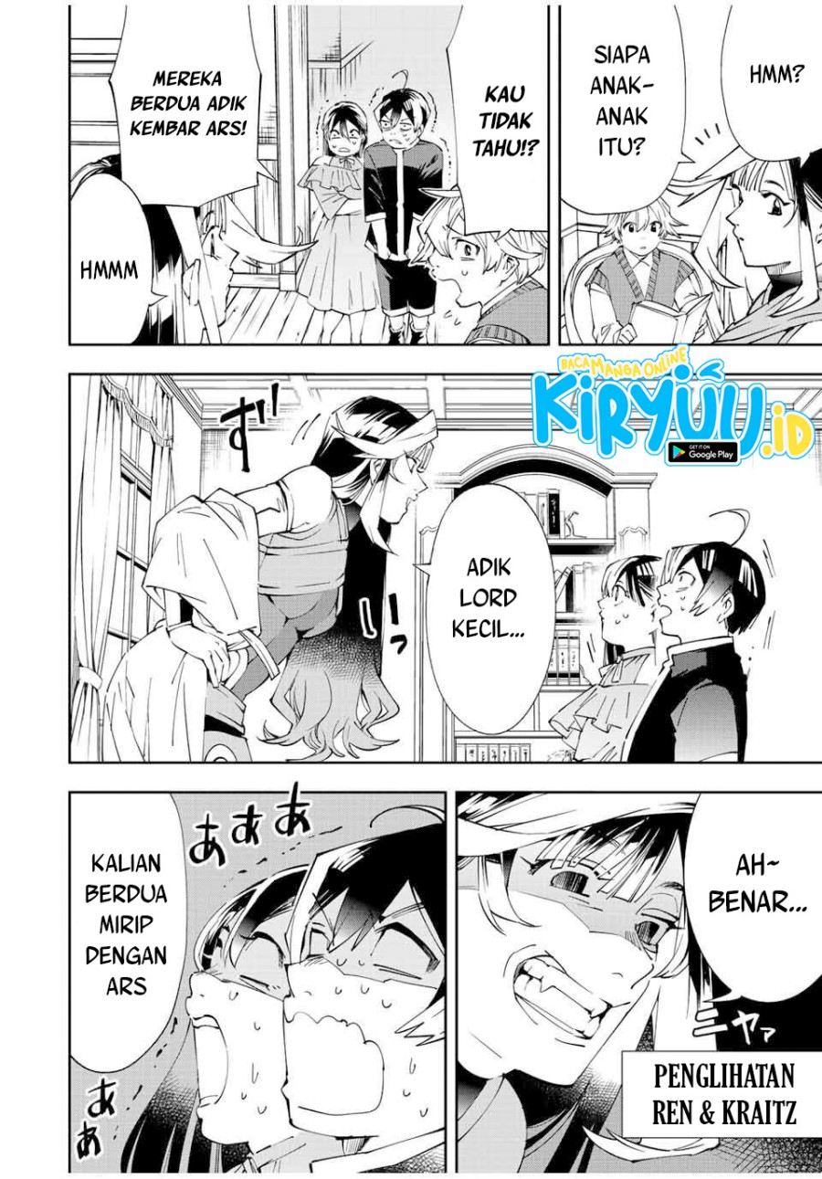 Reincarnated as an Aristocrat with an Appraisal Skill chapter 63