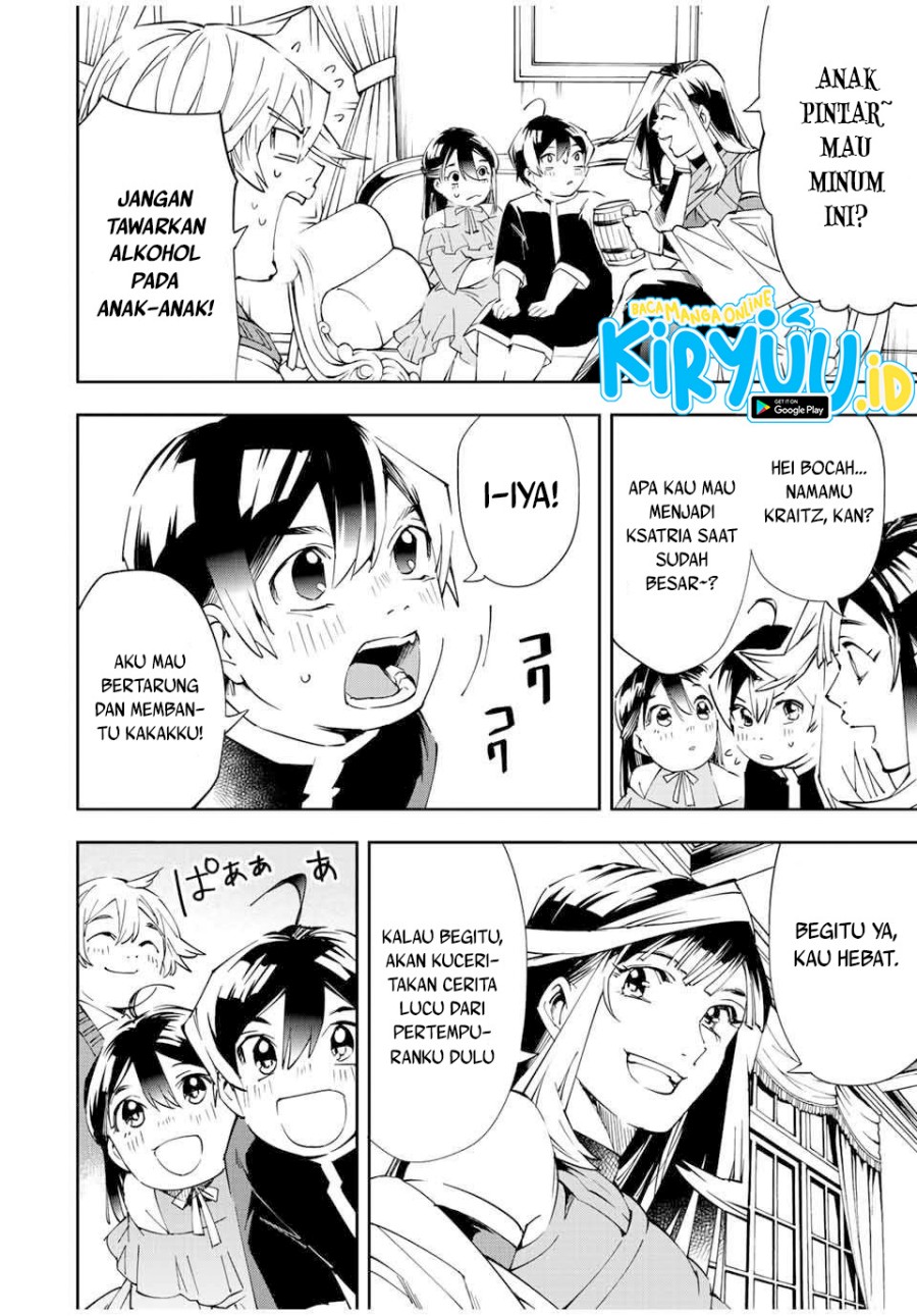 Reincarnated as an Aristocrat with an Appraisal Skill chapter 63