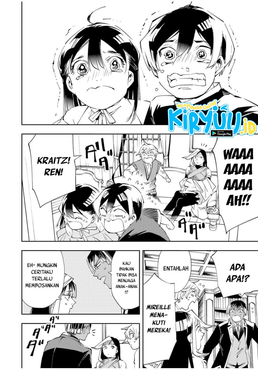 Reincarnated as an Aristocrat with an Appraisal Skill chapter 63