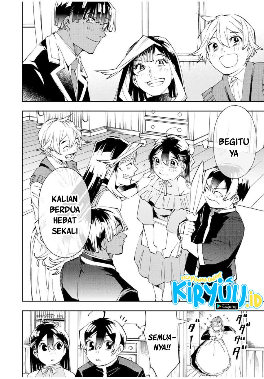 Reincarnated as an Aristocrat with an Appraisal Skill chapter 63