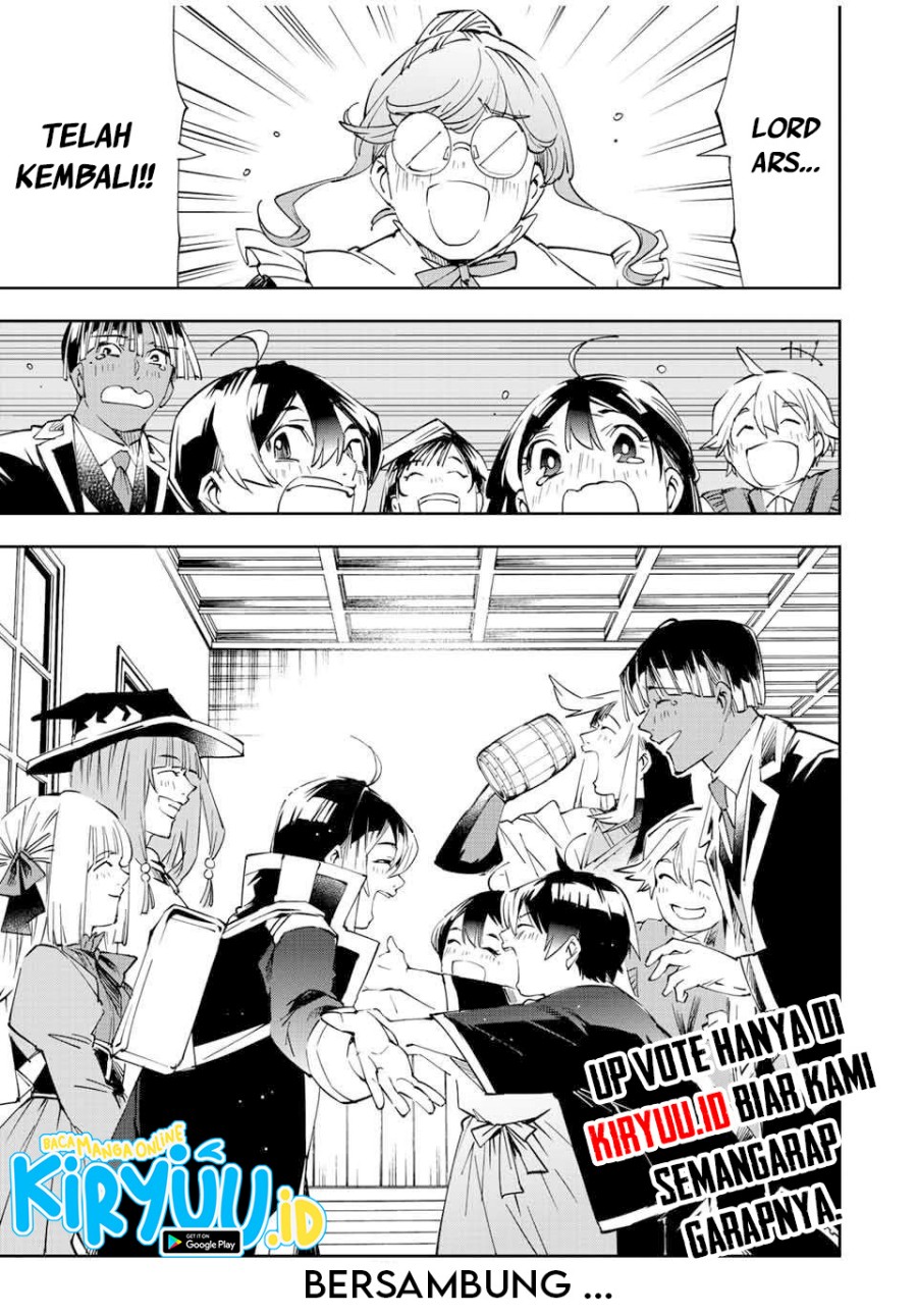 Reincarnated as an Aristocrat with an Appraisal Skill chapter 63