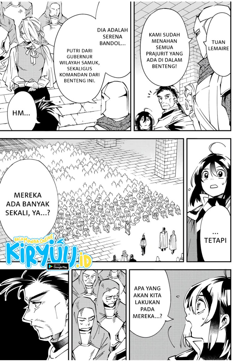 Reincarnated as an Aristocrat with an Appraisal Skill chapter 71