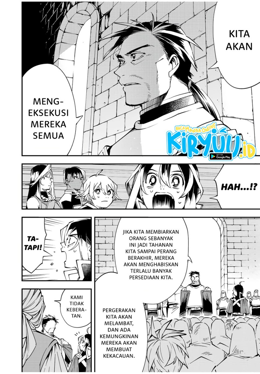Reincarnated as an Aristocrat with an Appraisal Skill chapter 71