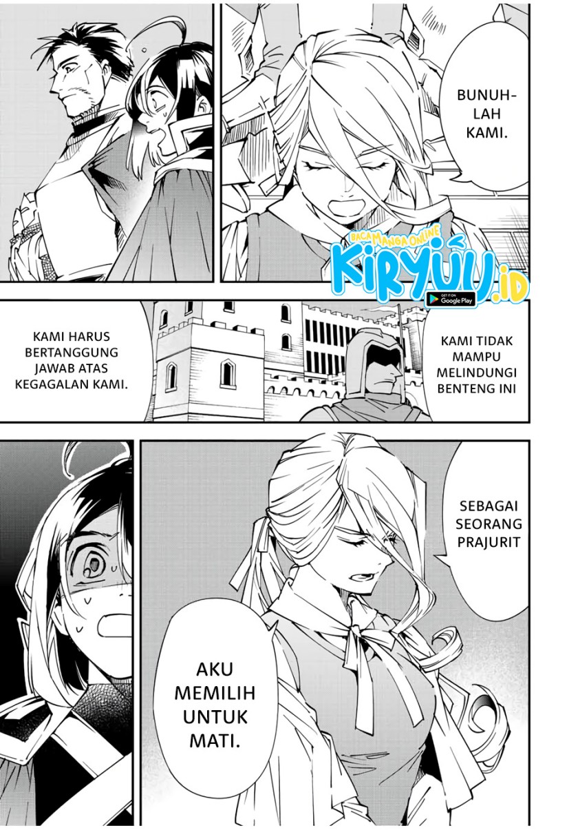 Reincarnated as an Aristocrat with an Appraisal Skill chapter 71